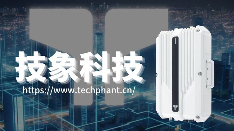 智能设备联网，兼容性是关键**