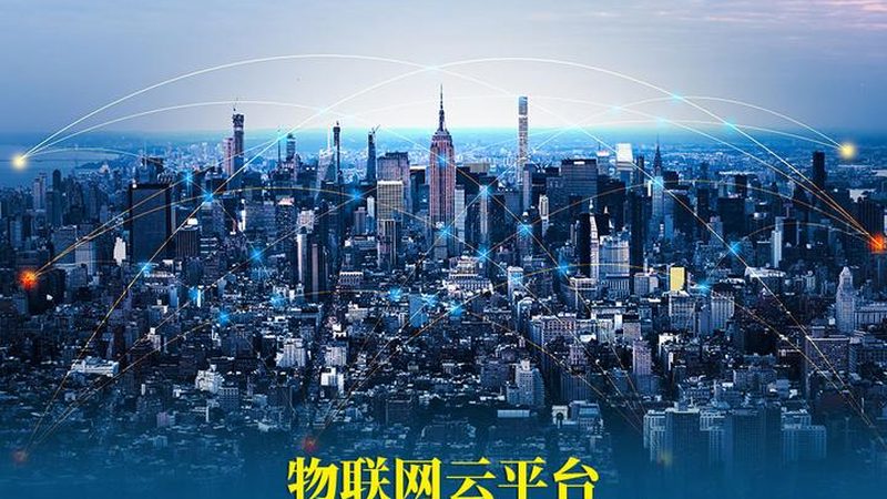 霍尔传感器：揭秘其价格背后的考量因素**